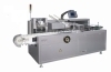 Automatic Condom Carton Box Packing Machine