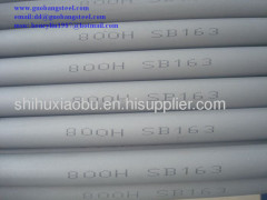 Incoloy 800H/1.4958/N08810 Steel Pipe/Tube/Pipe fittings