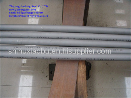 inconel600 2.4816 n06600 alloy600