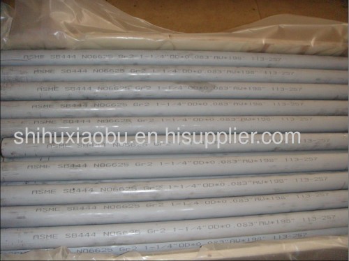 alloy625 inconel625 n06625 2.4856