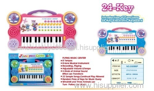 toys muscial instrument