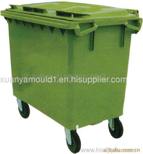 mold,huge trash can mould