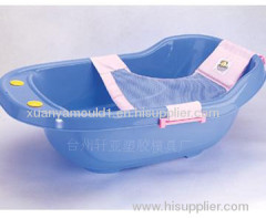 mold,baby bath mould