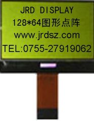 LCDs backlight COB COG