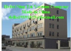 Hefei Ning Tai Vacuum Equipment Co.,Ltd