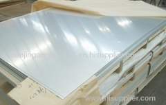 stainless steel plate