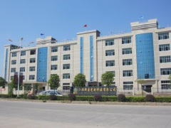 HANTAN GAOJING OPTOELECTRONICS CO., LTD