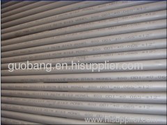 monel400 seamless pipe