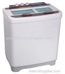injection mould for washing machine mould plastic mould home appliance mould