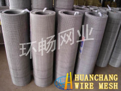 iron crimped wire mesh