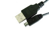 USB AM TO Mini 5P Cable 2.0