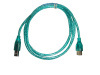USB AM to AF cable USB extension cable