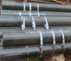 ASTM A333 / A333M seamless steel pipe