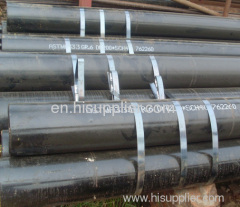 ASTM A333 / A333M seamless steel pipe