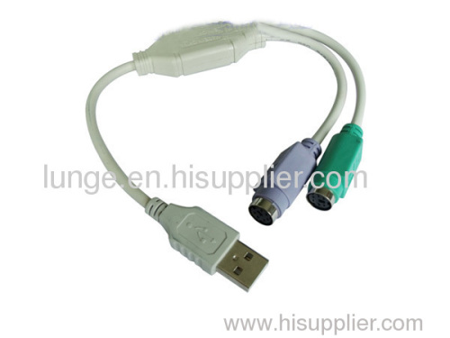Hot sale USB to PS2