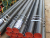 ASTMA335 P1,P5,P9 alloy steel pipe