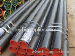 alloy steel pipe