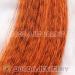 Feather Extensions wholesale
