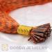 Feather Extensions wholesale