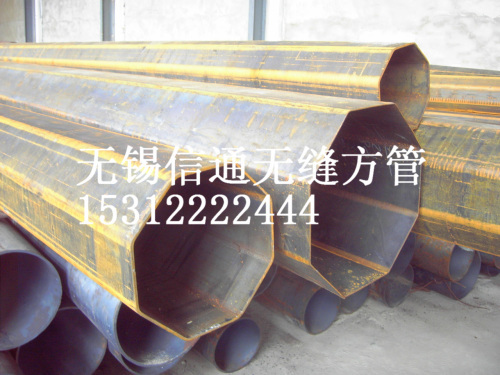 conical steel pipe