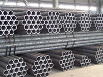 oval steel pipe