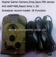 hunting camera; mms hunting camera