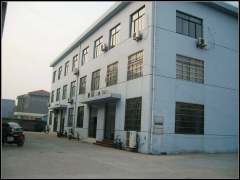 Changzhou Jinlibao Plastic Co., Ltd