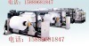 Paper converter/paper roll sheeter/paper sheeting machine