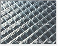 Wire Mesh/stainless Steel Wire Mesh/welded Wire Mesh