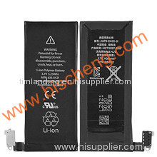 iPhone 4 Battery, for iPhone 4 Battery, supply iPhone 4 Battery, Chinese iPhone 4 Battery, buy iPhone 4 Battery