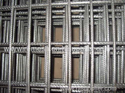 weled wire mesh