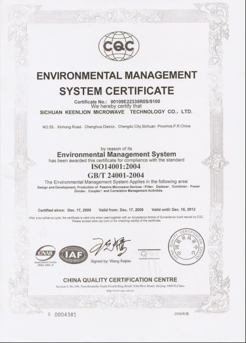 ISO14001:2004