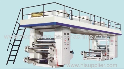 high speed lamination machine high speed coating machine