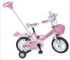 children bike 103