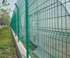 Commercial fencing