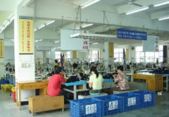 Jiangmen Xinhui Baiyuheng Webbing CO., LTD