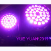 36 x 3W High Power Purple LED Moving Head Light