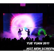 Stage & Rental LED Display Screen