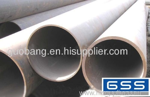 incoloy825 seamless pipe