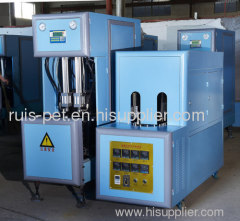 pet bottle blowing moulding machine