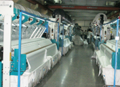 Haining Henry Textile Company Limited