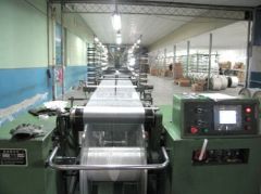 Haining Henry Textile Company Limited
