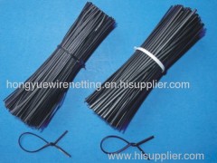 Straightened Cut Wire Mesh