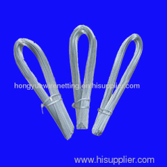 U-Type Tie Wire