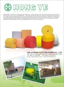 XIN JI HONG YE FILTER PAPER CO., LTD