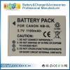 NB-5L Camera Battery For Powershot SD700 IS SD700 NB5L CB-2LXE