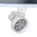 Eco-friendly And Durable Hosing White Color LED Track Lamp