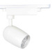 Low Lumen Attenuation LED Lamps For Commerical Light