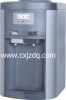 desktop water dispenser(YLRT-B)
