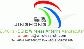 SHANGHAI JINGHONG COMMUNICATION TECHNOLOGY Co.Ltd.